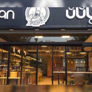 استخدام فروشنده در فروشگاه بانان در رشت