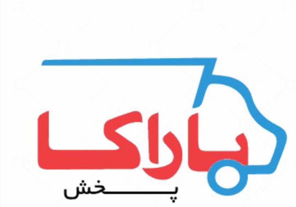 استخدام فروشنده در شركت پخش سراسري باراكا در رشت