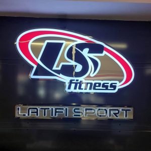 استخدام كارشناس فروش