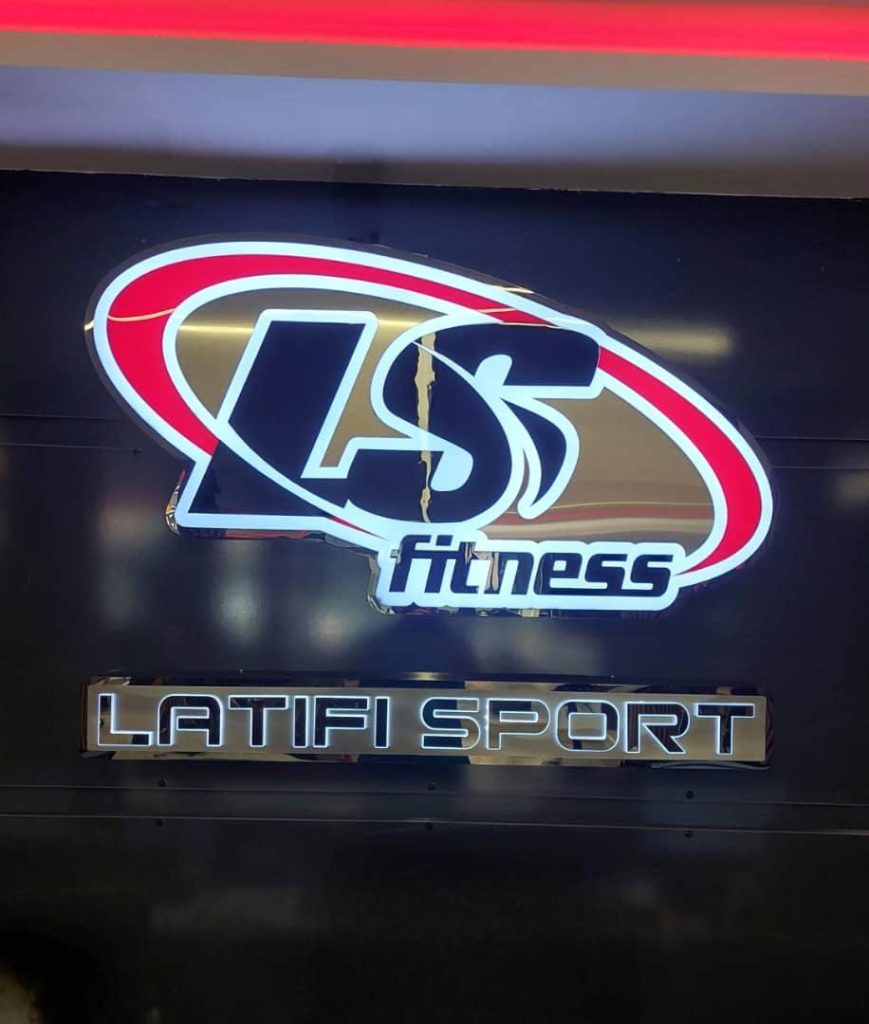 استخدام كارشناس فروش در مجموعه تجهيزات ورزشي در رشت