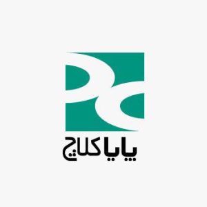 استخدام تکنسین فنی در شرکت پایاکلاچ